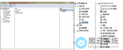 ���豸������