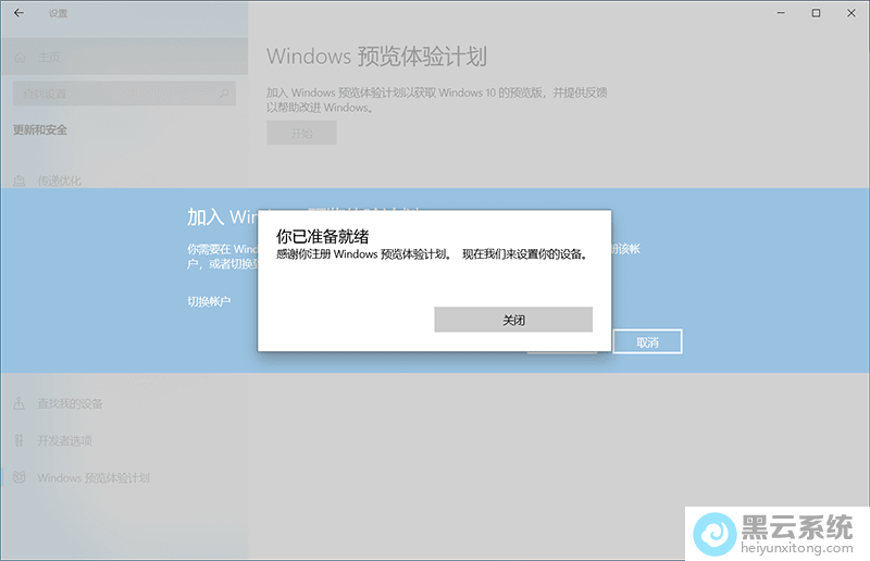 ����Э�鲢�ύ