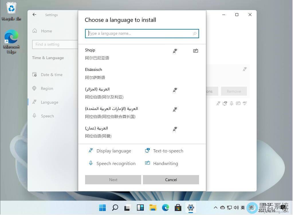 ѡ�����ļ���