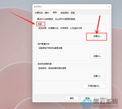 ��������µ�����