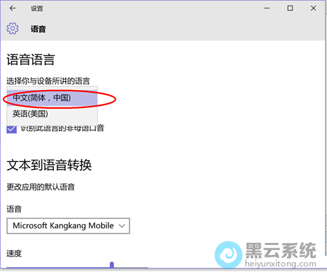 ����Ϊ����