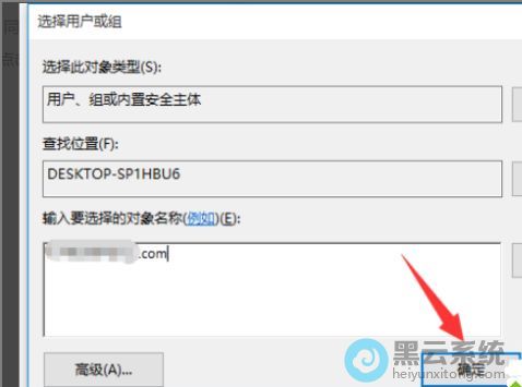 �������Ա�˻�