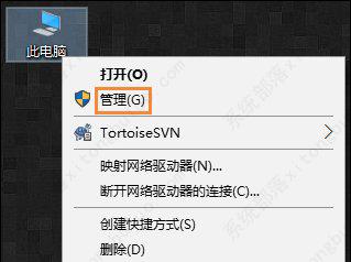 win10���ߺ�����޷�ʹ����ô�����̨ʽ�������߻��Ѻ����ʧ��