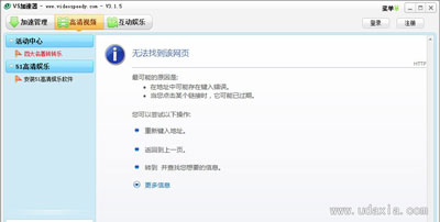 ��������Ƶ������������ô�죿�������õ���Ƶ�������Ƽ�