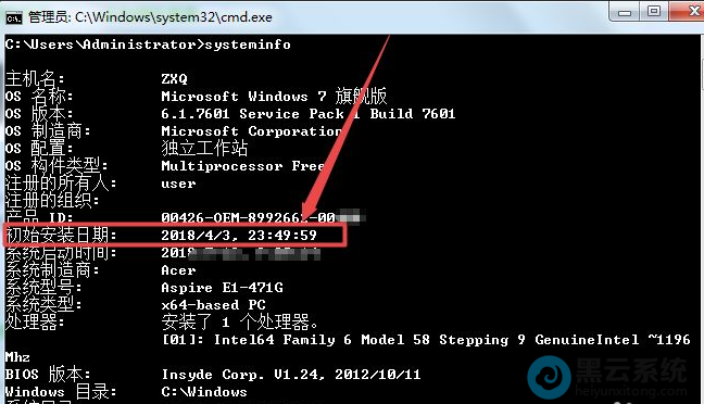 �ҵ���ʼ��װ����