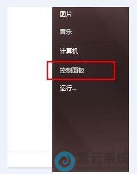 �򿪿������