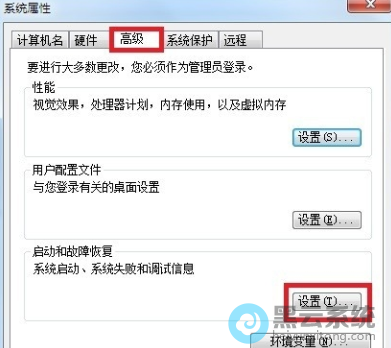 �л����߼�ѡ����