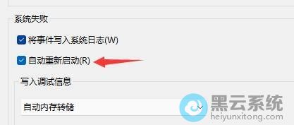 ȡ����ѡ�Զ���������ѡ��