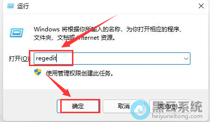 ��ע����༭��