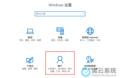 ���˻�����