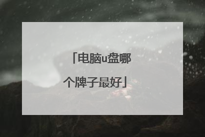 ����u���ĸ��������