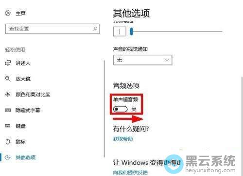 ����򿪵�������Ƶѡ��ؼ���