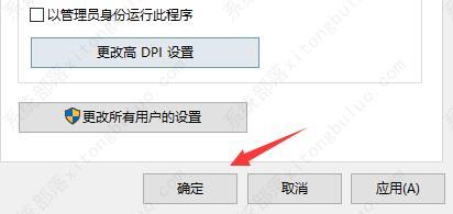 win10��ô��۹�ʱ��3��win10�治�˵۹�ʱ��3�Ľ������