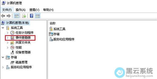 ���¼��鿴��