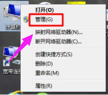 Win7�����������ʾ��ȫ��ô�����