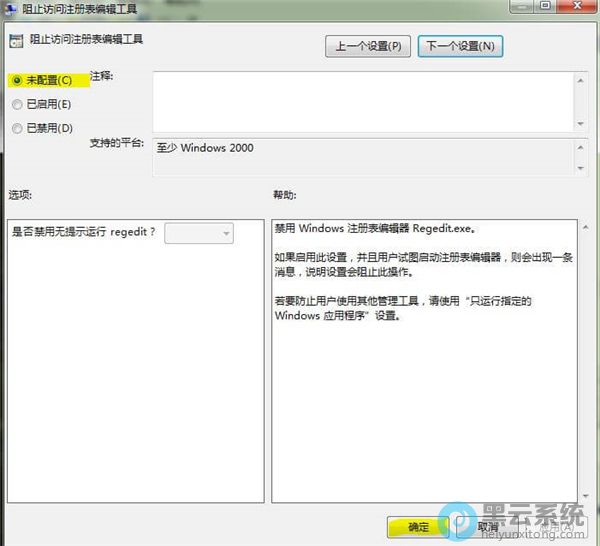 ѡ��δ����