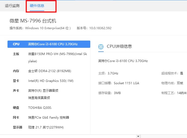 �������������������ĸ�����_�������������������ĸ����ý���