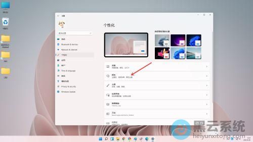 �����ɫѡ��