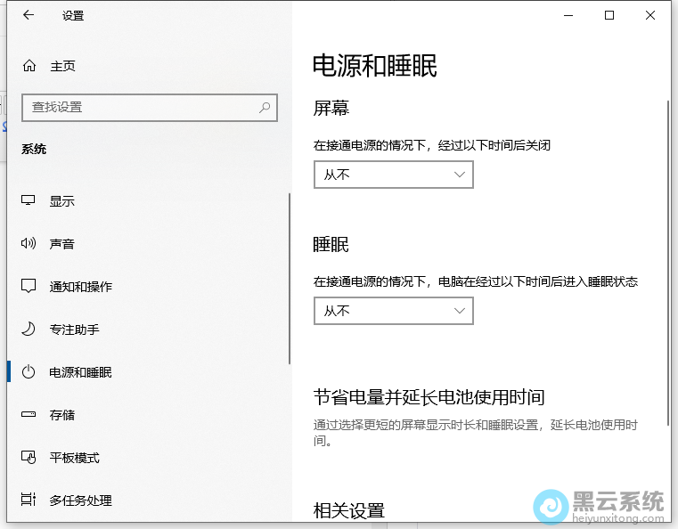 ����Ϊ�Ӳ�