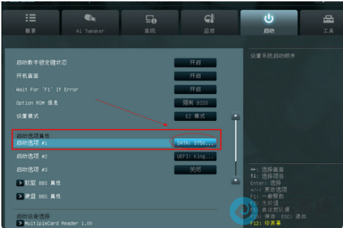 ֪��������ѡ��#1��