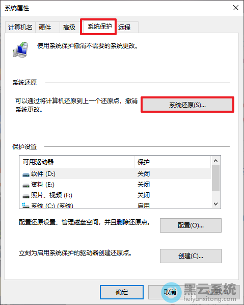 ���ϵͳ��ԭ