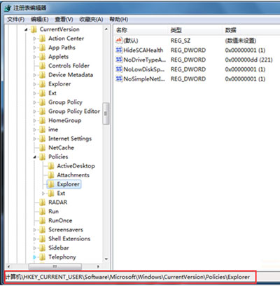 ��������Ҽ����û��Ӧ��ô�� ����Ҽ�ʧ��Ľ������