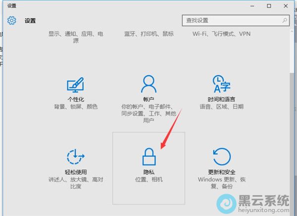 �����˽ѡ��