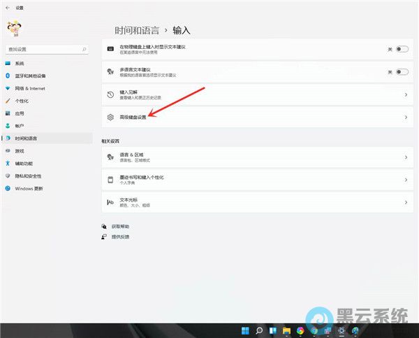 ����߼���������