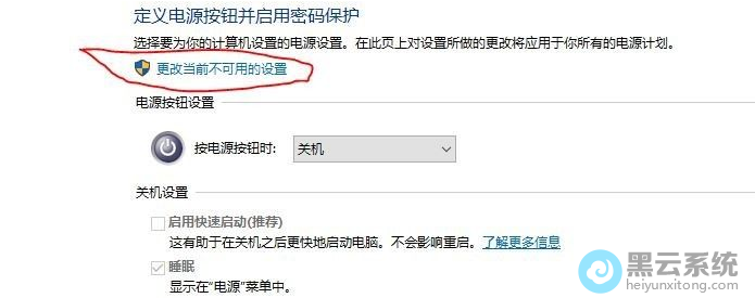 ������ĵ�ǰ�����õ�����