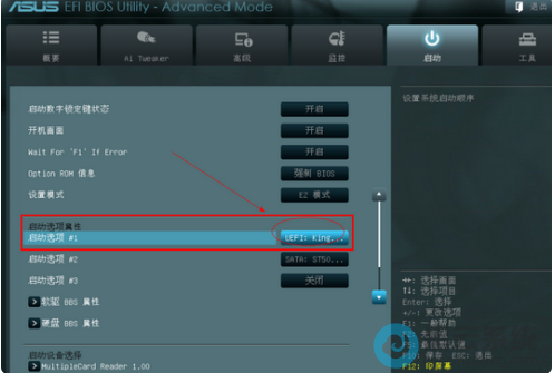 ��ʾU������