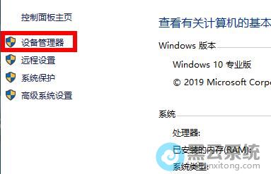 ����豸������