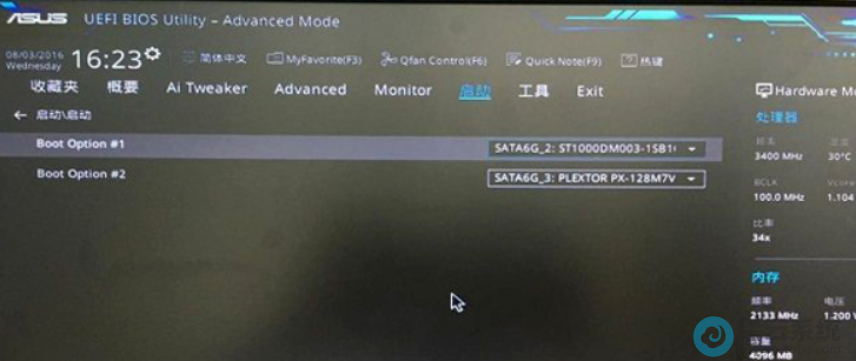 �鿴����˳��