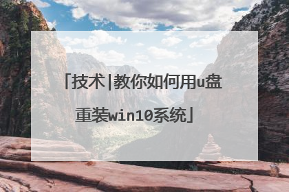����|���������u����װwin10ϵͳ