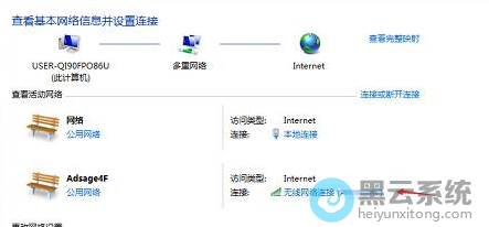 ����������ӵ�����