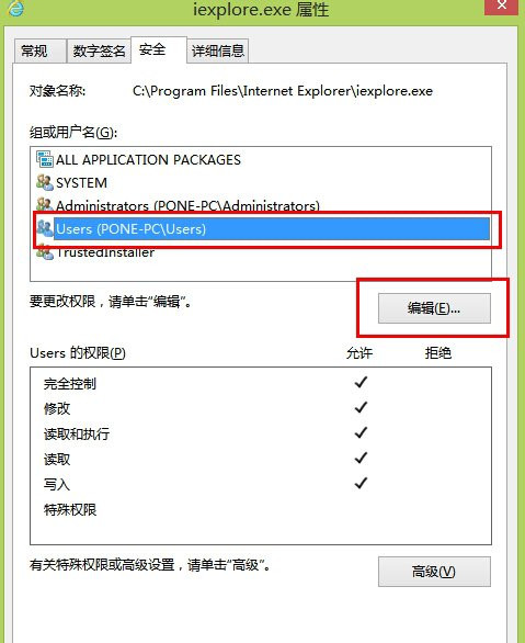 浏览器自动弹出网页 73-160H21A440-51-water.jpg