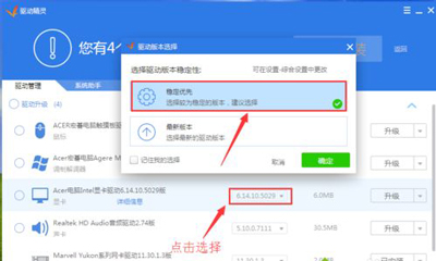 ����Ӳ�̷����򲻿���ô�� chkdsk�޸��𻵴��̵ķ���
