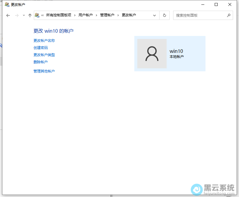 �������ɾ���û�