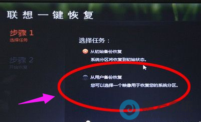 ����ʱ�����л�ԭ