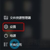 ���ѡ�����ý���