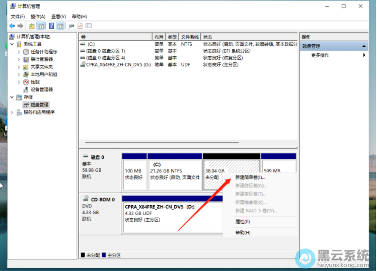 ѡ���½��򵥾�