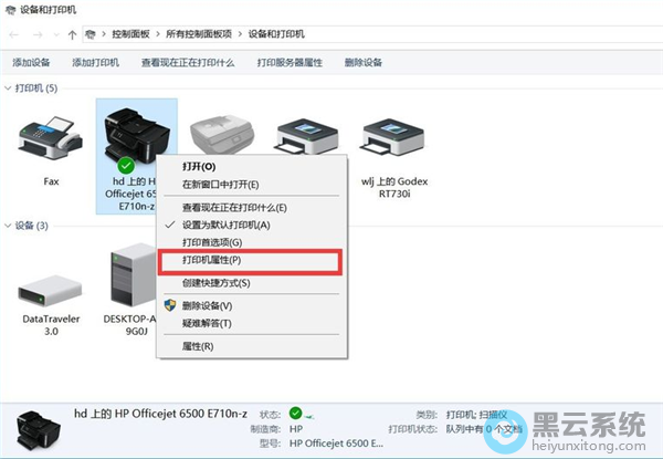 ѡ���ӡ������