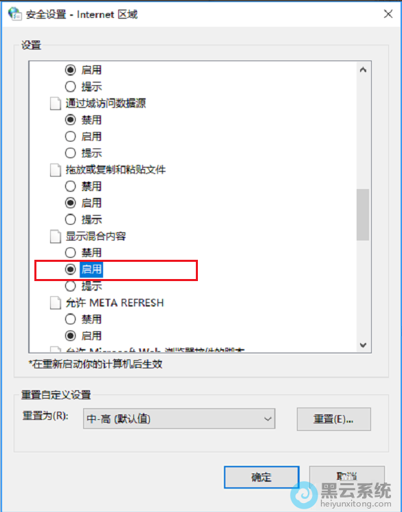 ѡ������