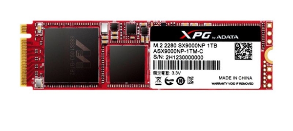 便宜彪悍!威刚SX9000固态盘宣布:M.2 NVMe