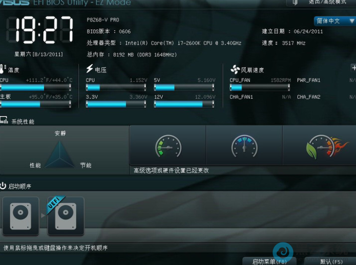 ����߼�ģʽ