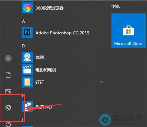 �����ý���