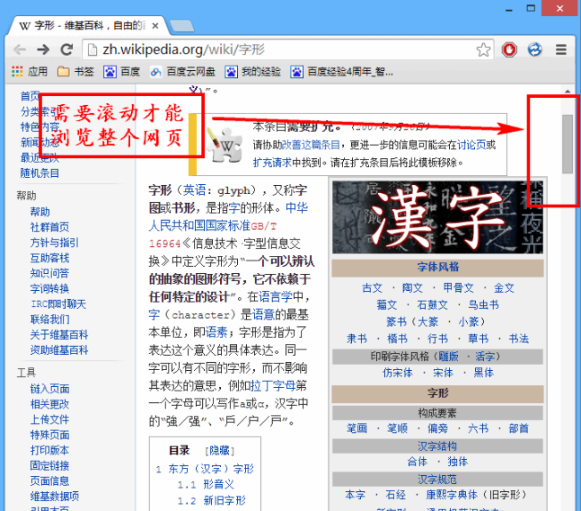 win7��win10�ĸ�����_win7��win10�汾����