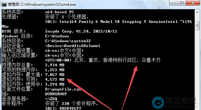 �ȴ������������