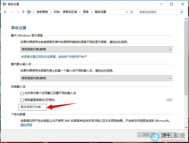 ��������������ȼ�