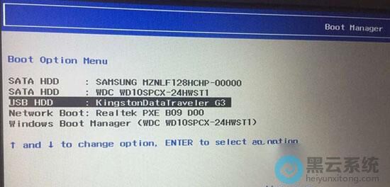 ѡ��U������