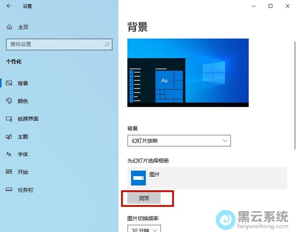 ѡ��ղ�ɾ��������ͼƬ���ļ���